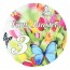 Bedrijfsnaambord aluminium rond 20 cm